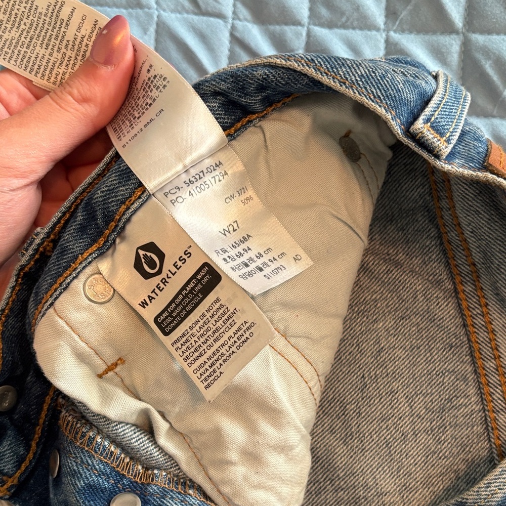 Distressed Jean Shorts - Picture 2 of 5